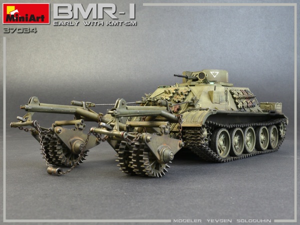 MA37034 1/35 BMR-1 Ранних выпусков. С KMT-5M