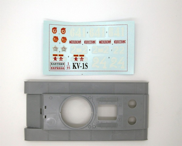 EE35100 КВ-1С Тяжелый танк