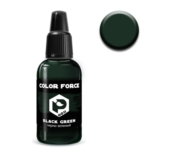0011 Краска AERO Чёрно-зелёный (Black-green),