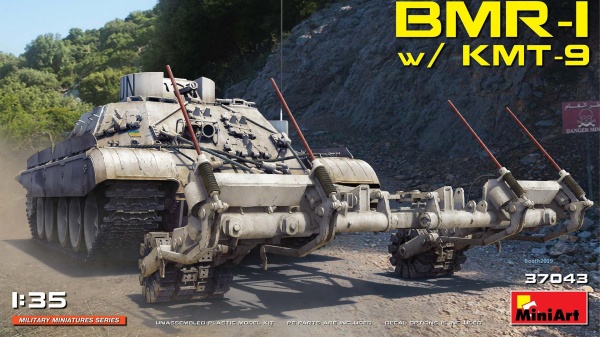 MA37043 1/35 Украинский БМР-1 с КМТ-9