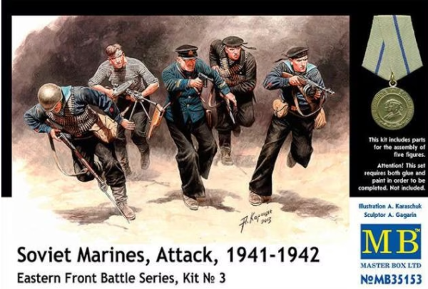 35153 Soviet Marines, Attack, 1941-1942