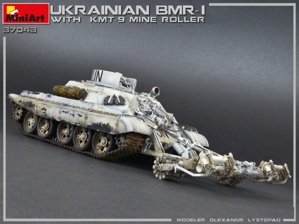 MA37043 1/35 Украинский БМР-1 с КМТ-9