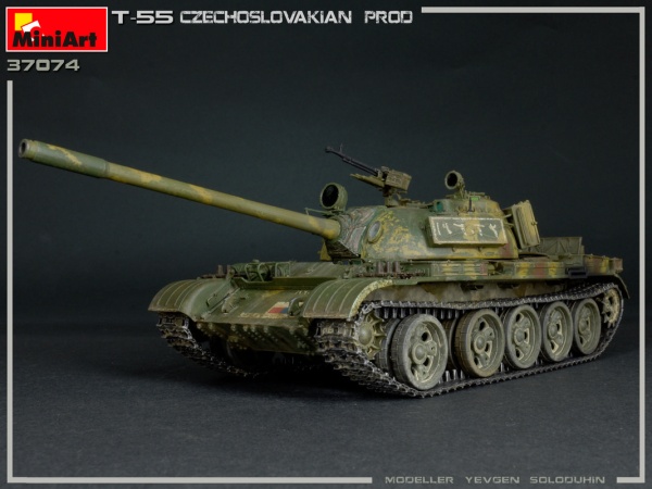 MA37074 1/35 Т-55 Чехословацкого производства