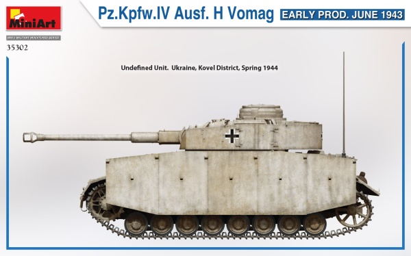 MA35302 Немецкий танк Pz.Kpfw.IV Ausf. H Vomag (ранний). Июнь 1943 г.
