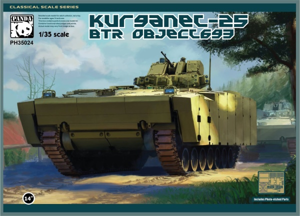 PH35024 1/35 BTR Object693 Kurganet-25