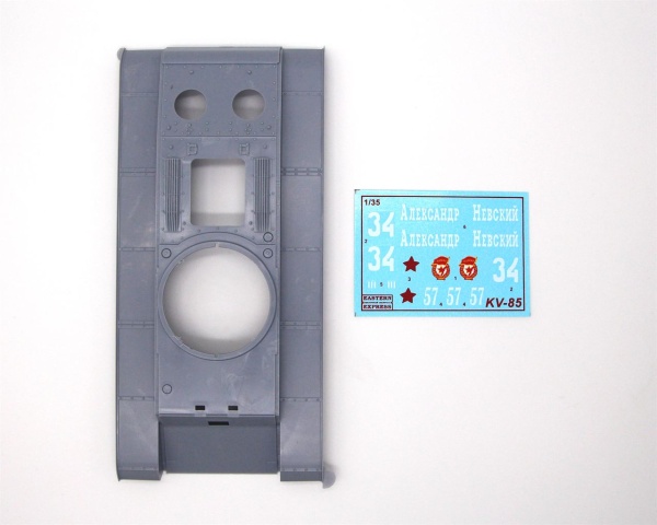 EE35102 КВ-85 Тяжелый танк