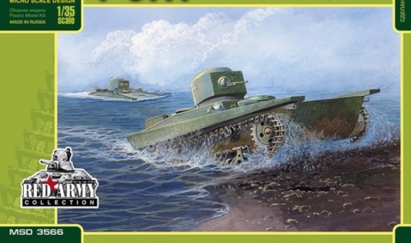 MQ3566 Легкий плавающий танк Т-37А