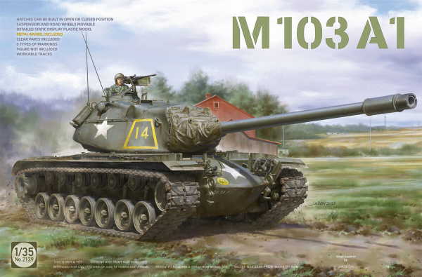 ТА2139 1/35 M103A1