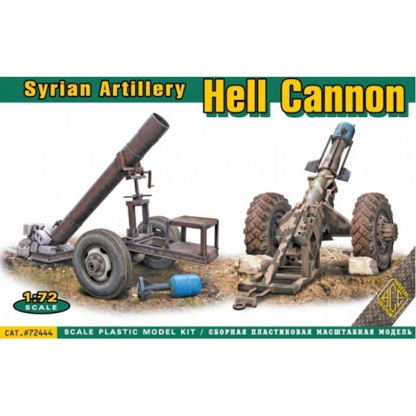 ACE72444 Hell Cannon Syrian artillery
