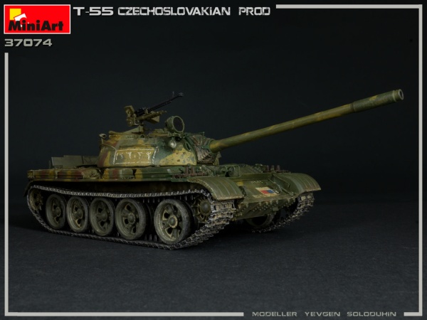 MA37074 1/35 Т-55 Чехословацкого производства
