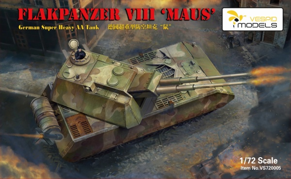 VS720005 1/72 Flakpanzer VIII Maus