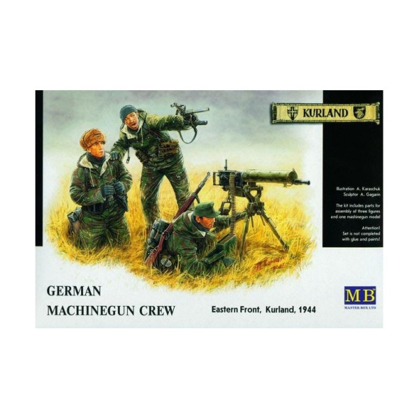 MB3526 Немецкие пулеметчики, Восточный фронт 1944