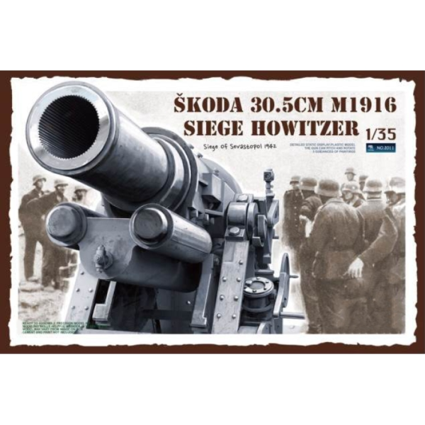 ТА2011 1/35 Skoda 30.5cm M1916 Siege Howitzer