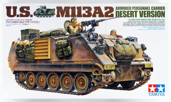 35265 1/35 US M113A2 Desert Ver., шт 35265 1/35 US M113A2 Desert Ver., шт