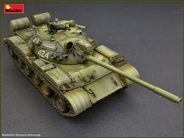 MA37024 1/35 T-55A Mod.1981