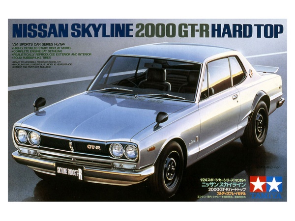 24194 1/24 Автомобиль Nissan Skyline 2000 GT-R