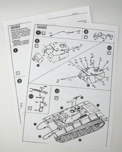 EE35084 1/35 КВ-1 обр.1941 ранняя версия Тяжелый танк