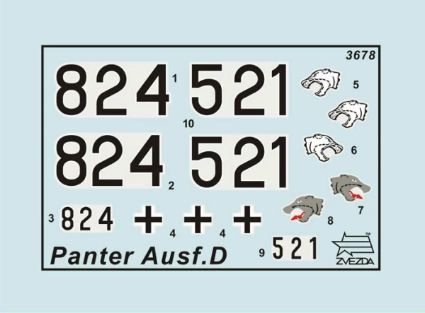 3678 Немецкий средний танк "Пантера" 3678 Немецкий средний танк "Пантера"