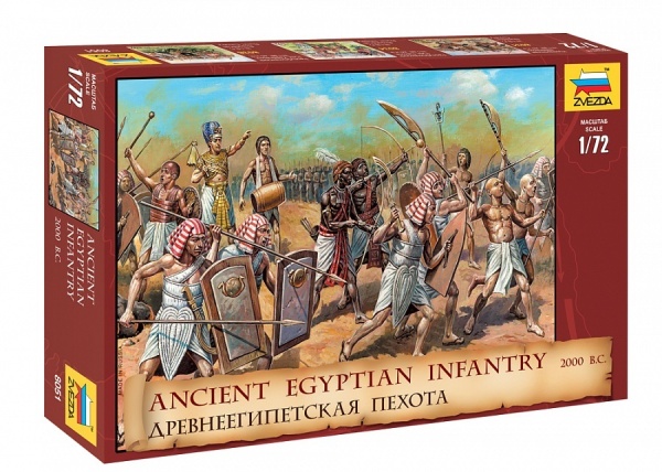 8051 Древнеегипетская пехота