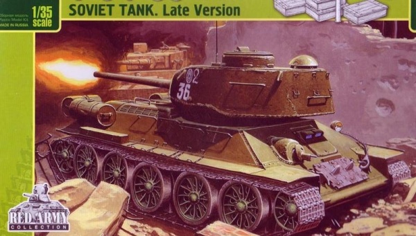 MQ3502 1/35 Танк Т-34/85