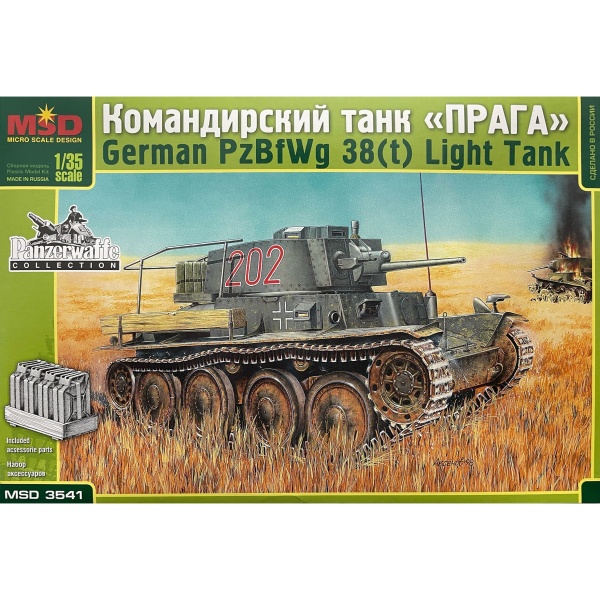 MQ3541 1/35 Немецкий танк PzBfwg 38t (Прага) команд.