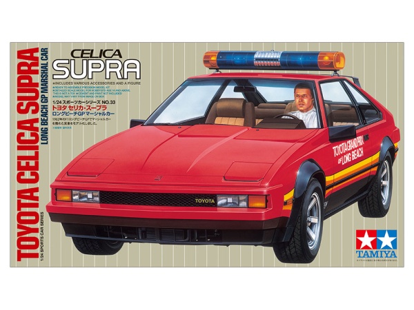 24033 1/24 Toyota Supra LBGP Marshal