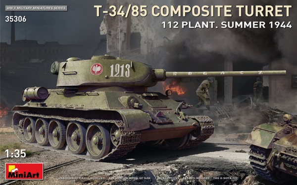 MA35306 Советский  танк Тип-34/85 112 завода с композитной башней. Лето 1944 г.