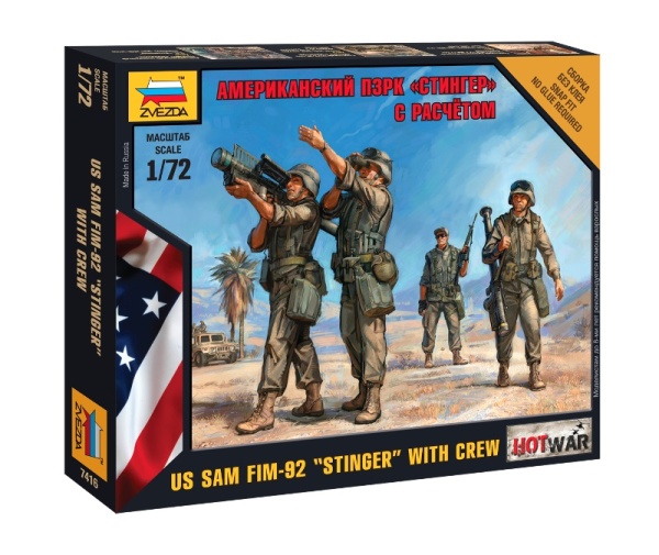 7416 Американскиц ПЗРК "Стингер"