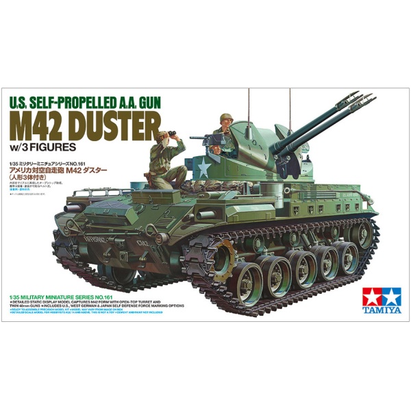 35161 1/35 Американская самоходная артиллерийская установка M42 Duster