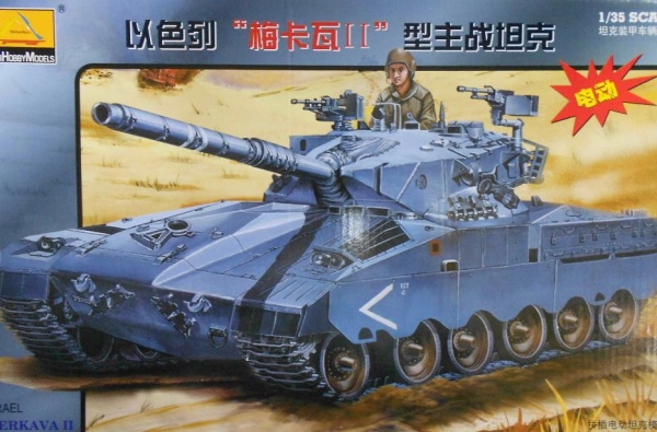 80103 1/35 TANQUE ISRAEL MERKAVA I I EN ESCALA 80103 1/35 TANQUE ISRAEL MERKAVA I I EN ESCALA