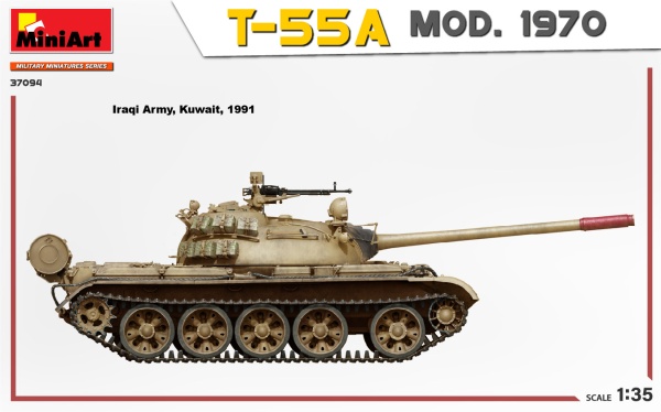 MA37094 Советский танк Т-55А 1970 г. С интерьером