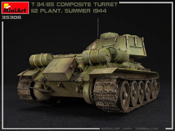 MA35306 Советский  танк Тип-34/85 112 завода с композитной башней. Лето 1944 г.