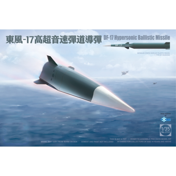 ТА2153 1/35 DF-17 Hypersonic Ballistic Missile