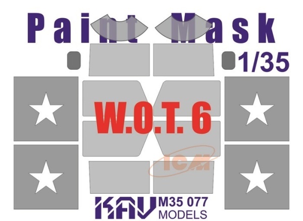 M35077 Окрасочная маска на остекление W.O.T. 6 (ICM)