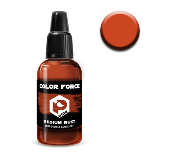 0102 Краска AERO Ржавчина средняя (Medium rust),