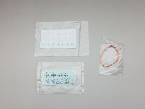 35A018 1/35 Немецкий танк Panter II 35A018 1/35 Немецкий танк Panter II