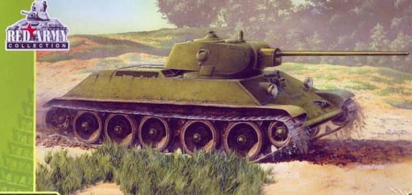 3503 Танк-истребитель Т-34 3503 Танк-истребитель Т-34