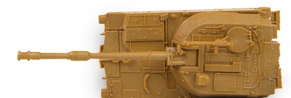 7422 Американская самоходная гаубица "М-109 А2" 7422 Американская самоходная гаубица "М-109 А2"