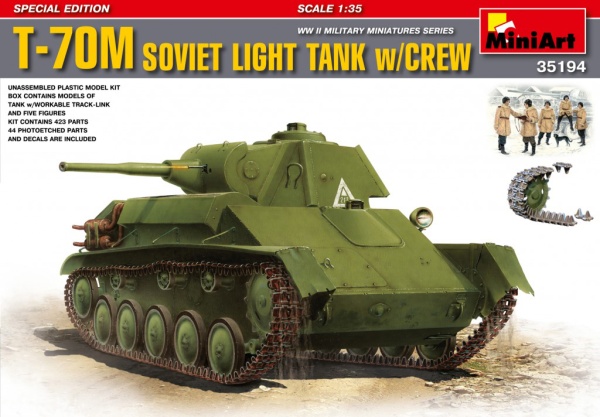 MA35194 1/35 Советский легкий танк T-70M с экипажем. Специальная серия