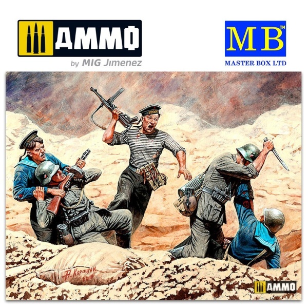 MB35152 Soviet Marines and German Infantry, Hand-to-hand Combat, 1941-1942. Eastern Front Battle Ser