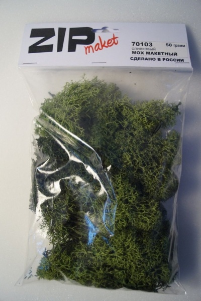 70103 Мох макетный, оливковый