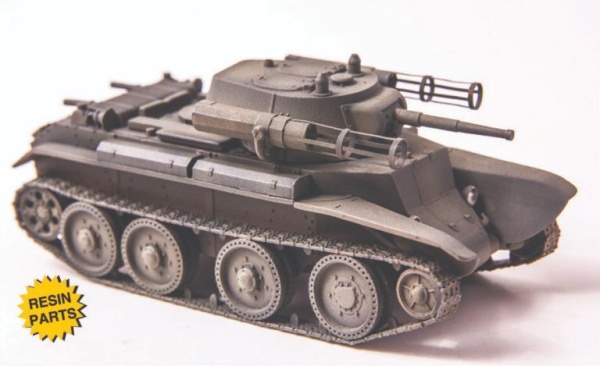 UM246 BT-7 rocket tank