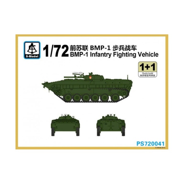 PS720041 BMP-1 Infantry Fighting Vehicle