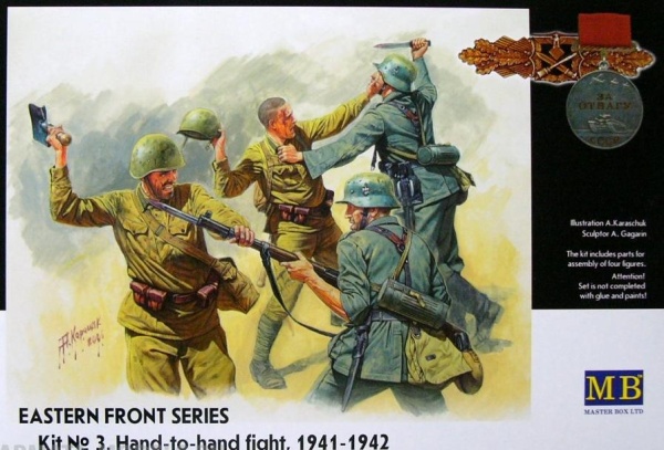 MB3524 "Рукопашная", восточный фронт, 1941, фигуры