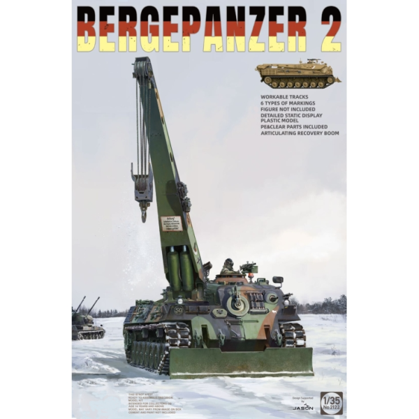 ТА2122 1/35 Bergepanzer 2