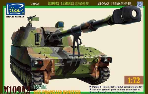 RT72002 M109A2 155MM Self-Propelled Howitzer