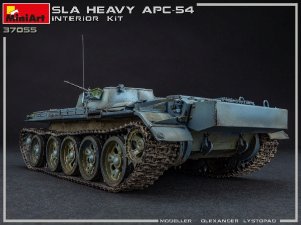 MA37055 1/35 Тяжелый БТР-54 армии Южного Ливана