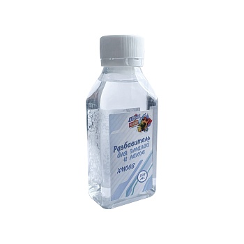 ХМ-008 Разбавитель для эмалей и лаков, 100 мл