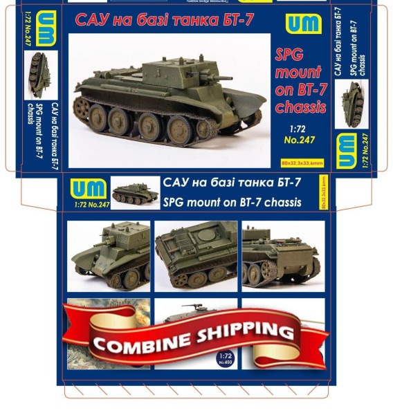 UM247 SPG mount on BT-7 chassis