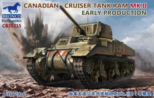 CB35215 Canadian Cruiser Tank Ram MK.II Early Production